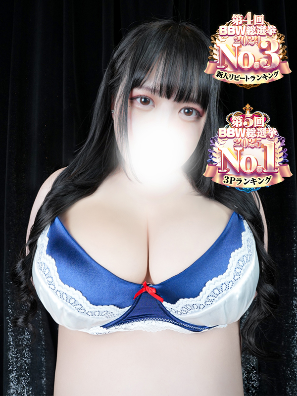 札幌ぽっちゃり風俗 BBW 三浦